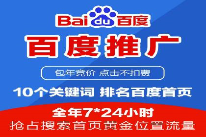 案例分析：信息流广告如何吸引用户