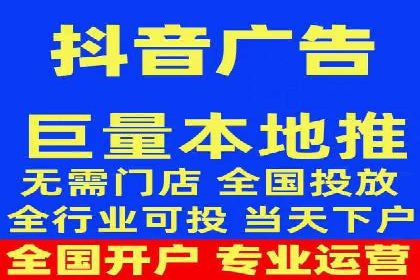 百度竞价排名案例揭秘：广告创意的重要性