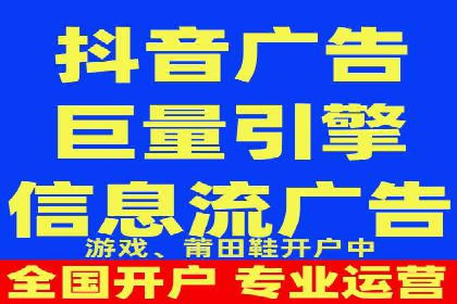 SEM外包助力企业海外市场拓展案例